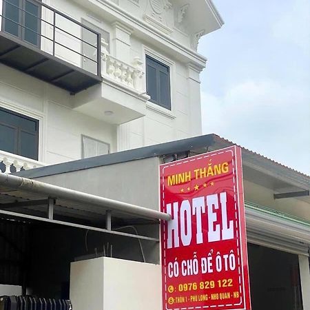 Hotel Minh Thang Nho Quan 外观 照片